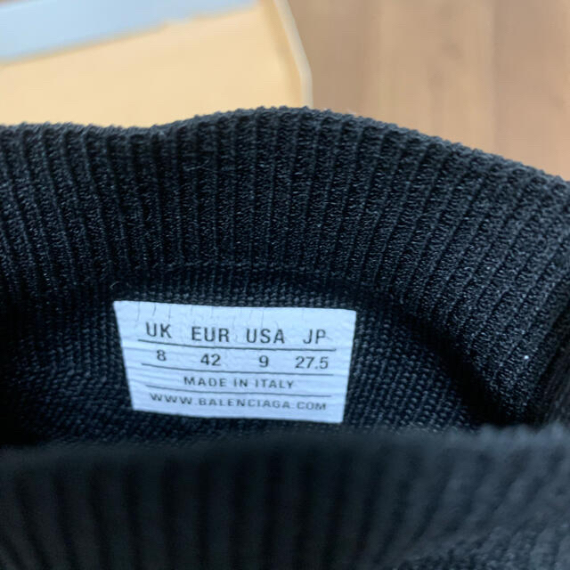 Balenciaga スピードトレーナー スピトレ 42 Balenciaga スピードトレーナー スピトレ 42