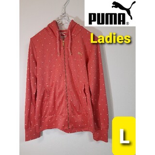 プーマ(PUMA)の【PUMA】♥️ドット柄ジップアップパーカー/レディース/プーマ(パーカー)