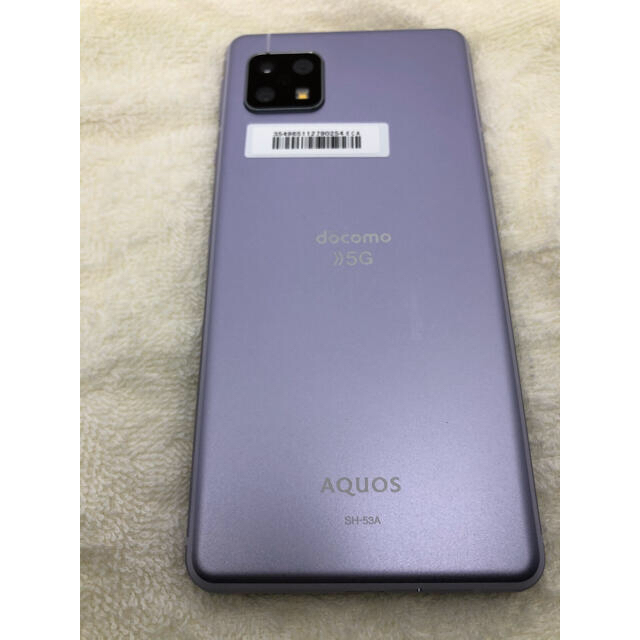 AQUOS sense5G SH-53A 紫 SIMフリー 残債無し 本体 1