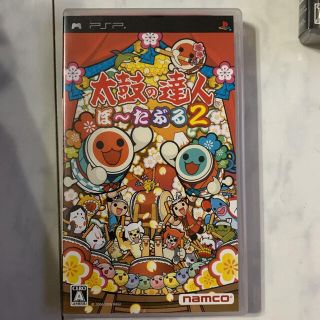 バンダイ(BANDAI)の太鼓の達人 ぽ～たぶる2 PSP(携帯用ゲームソフト)