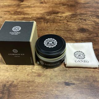 ガンゾ(GANZO)のGANZOコードバン用WAX(日用品/生活雑貨)