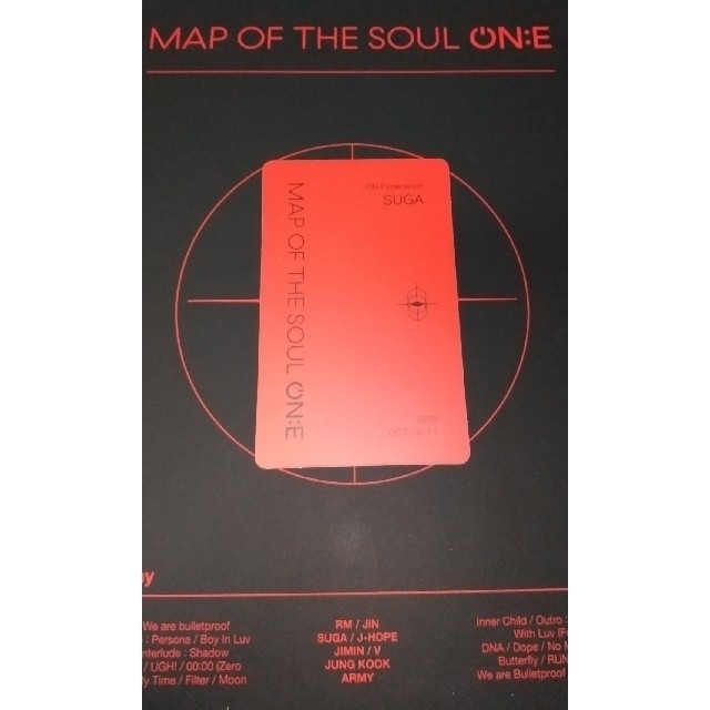 BTS MAP OF THE SOUL ON:E Blu-ray トレカ ユンギ