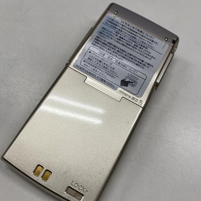 NTTdocomo(エヌティティドコモ)のドコモ F-10B ゴールド ガラケー スマホ/家電/カメラのスマートフォン/携帯電話(携帯電話本体)の商品写真