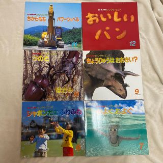 【たそ様専用】3歳、4歳、5歳　学習セット　※2/9まで(絵本/児童書)