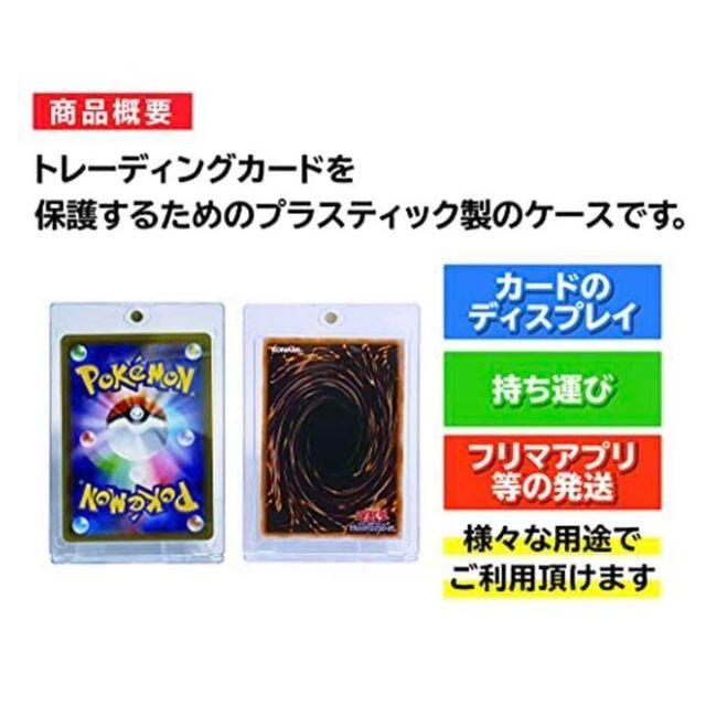 海外最新 カード 35pt マグネットホルダー 本日限定200円引き 