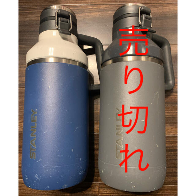 STANLEY(スタンレー) 1.9L  水筒ネイビー