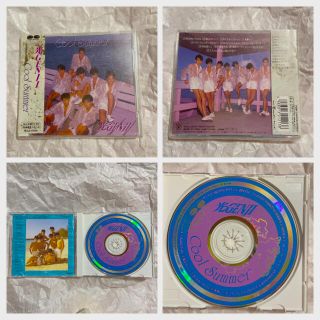 ジャニーズ(Johnny's)のジャニーズ♡光GENJI 『Cool Summer』　アルバムCD(ポップス/ロック(邦楽))