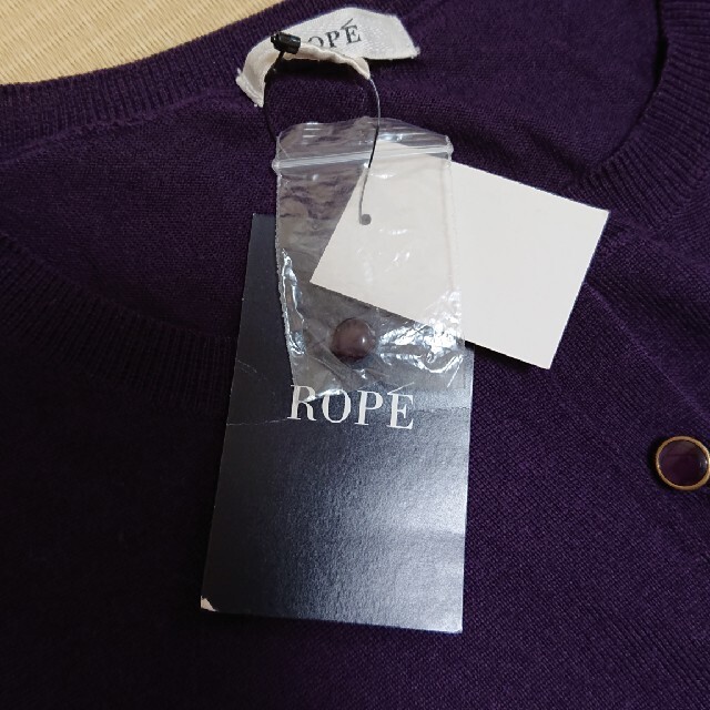 ROPE’(ロペ)のROPE ロペ カーディガン パープル 新品 レディースのトップス(カーディガン)の商品写真
