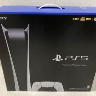 プレイステーション(PlayStation)の［モーニングラブさん専用Sony playstation5 デジタルエディション(家庭用ゲーム機本体)