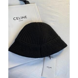 【CELINE】セリーヌ ロゴ クロシェハット シームレス カシミア帽子