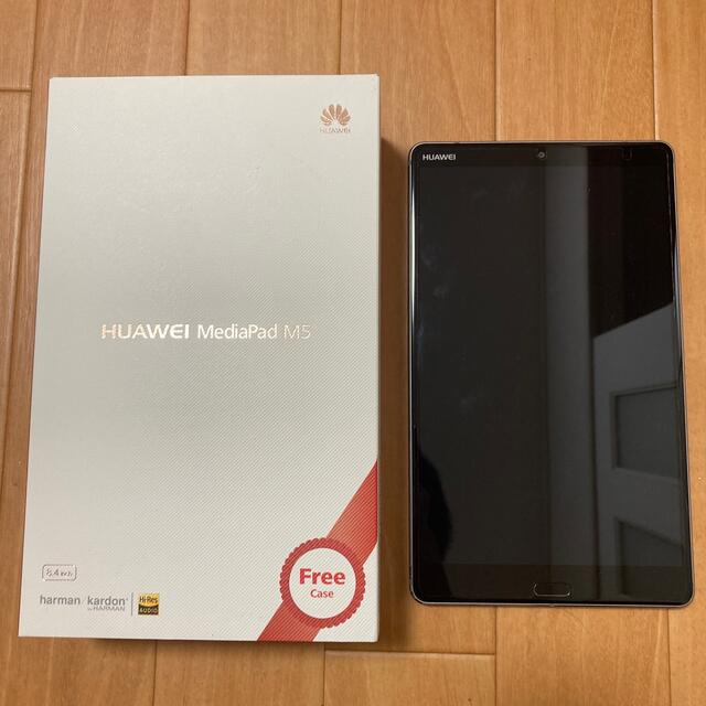 Huawei Mediapad M5 8.4インチWi-Fiモデル３２Ｇスマホ/家電/カメラ