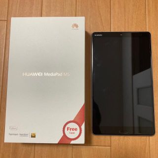 ファーウェイ(HUAWEI)のHuawei Mediapad M5 8.4インチWi-Fiモデル３２Ｇ(タブレット)