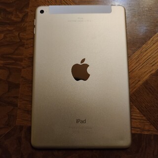 iPad mini4 傷、使用感あり 刻印あり