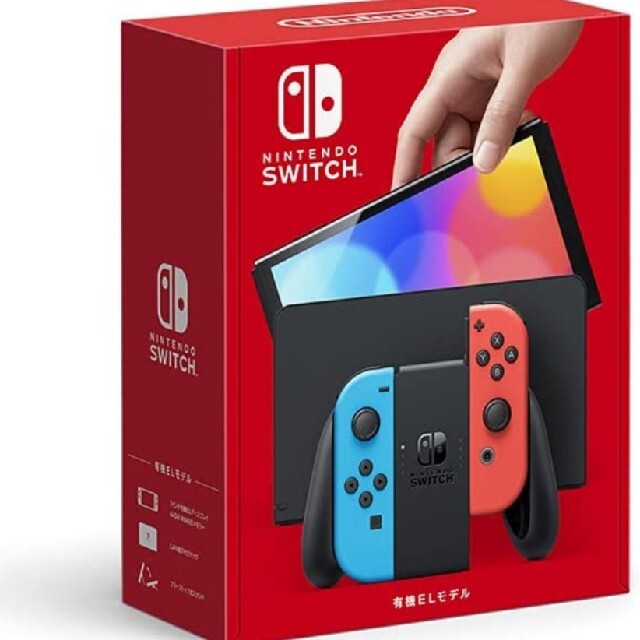 Nintendo Switch (有機ELモデル）ニンテンドースイッチ