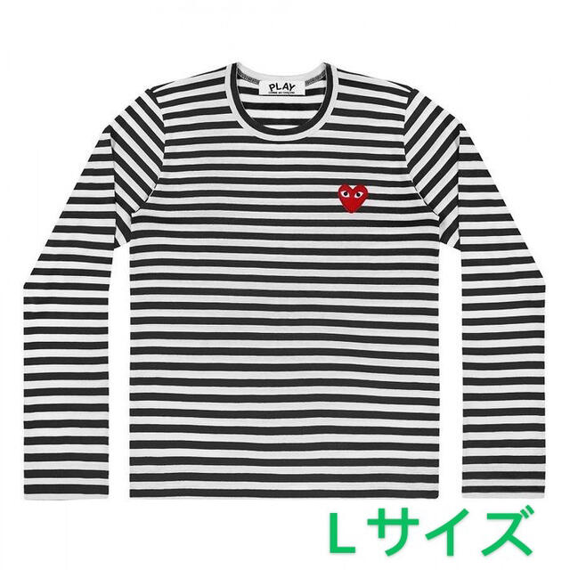 COMME des GARCONS(コムデギャルソン)の【新入荷】COMME des GARCONS レディース ボーダーロングＴシャツ レディースのトップス(Tシャツ(長袖/七分))の商品写真