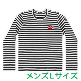 コムデギャルソン(COMME des GARCONS)の【新入荷】COMME des GARCONS メンズ ボーダーロングＴシャツ(Tシャツ/カットソー(七分/長袖))