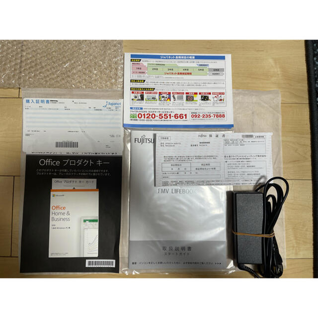 ◎極美品!FUJITSU FMV LIFEBOOK ホワイト FMVA50E3W 3
