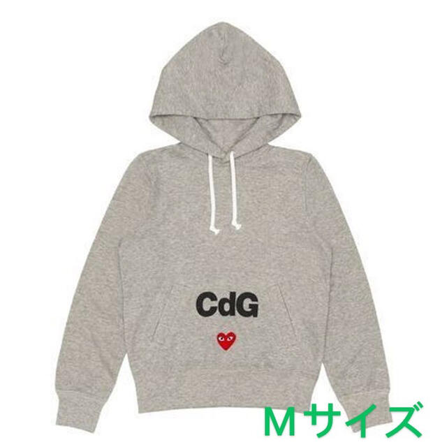 COMME des GARCONS(コムデギャルソン)の【即発】COMME des GARCONS LADY’S コラボフーディ レディースのトップス(パーカー)の商品写真