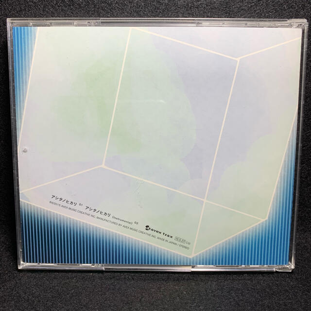 AAA(トリプルエー)のアシタノヒカリ（初回生産限定アニメ盤）/ AAA エンタメ/ホビーのCD(CDブック)の商品写真