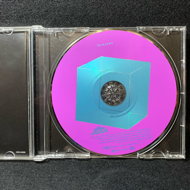 AAA(トリプルエー)のアシタノヒカリ（初回生産限定アニメ盤）/ AAA エンタメ/ホビーのCD(CDブック)の商品写真