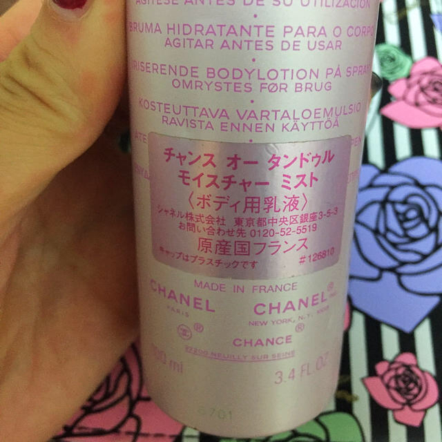 CHANEL(シャネル)のホア様専用☆ コスメ/美容のスキンケア/基礎化粧品(乳液/ミルク)の商品写真