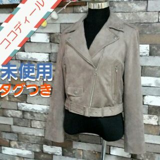 ココディール ライダースジャケット(レディース)の通販 100点以上 ココディール ライダースジャケット(レディース)の通販 100点以上