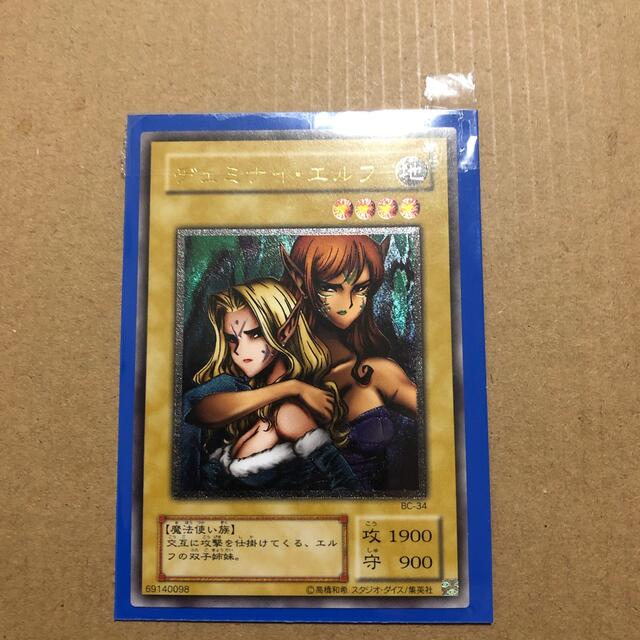 KONAMI - 遊戯王カード
