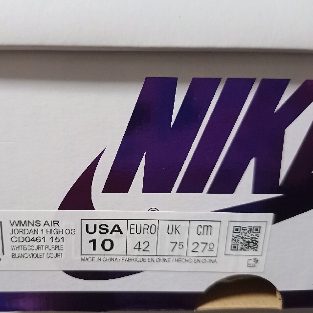 【送料込即発送可】27.0 WMNS AJ1 "COURT PURPLE" 3