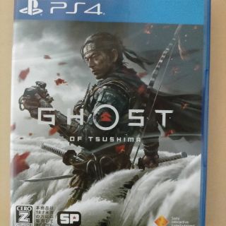 ghost of tsushima(家庭用ゲームソフト)