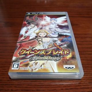 プレイステーションポータブル(PlayStation Portable)のクイーンズブレイド スパイラルカオス PSP(携帯用ゲームソフト)