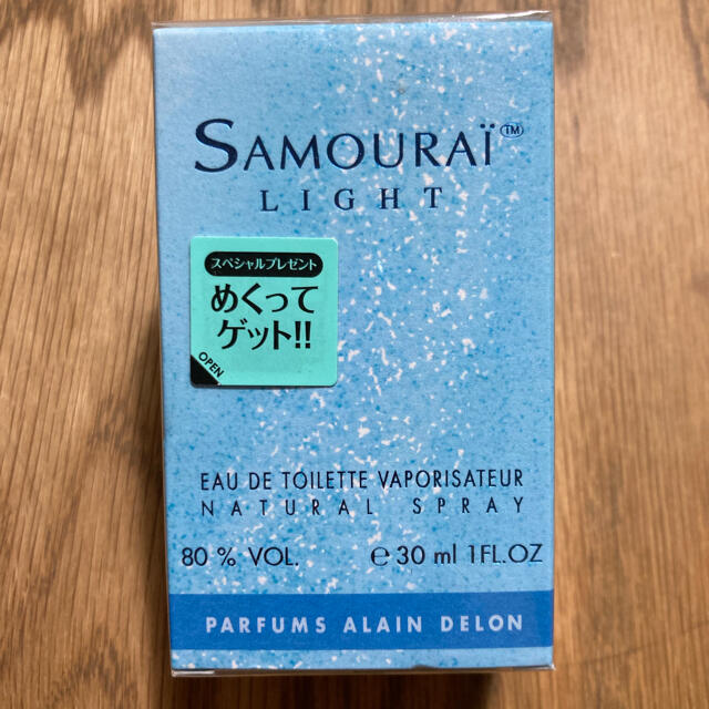 SAMOURAI(サムライ)の☆新品未開封☆ サムライ サムライライト 30ml コスメ/美容の香水(香水(男性用))の商品写真