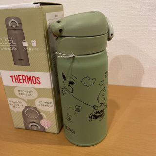 スヌーピー(SNOOPY)のスヌーピー　タウンショップ　限定　サーモス　0.35L 凧揚げ　新品(水筒)