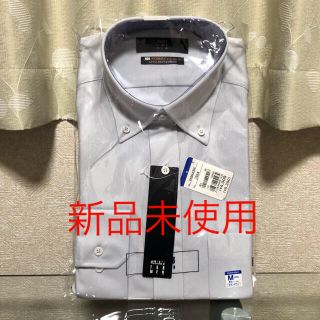 アオヤマ(青山)のワイシャツ 長袖 39-84【新品・未使用】(シャツ)