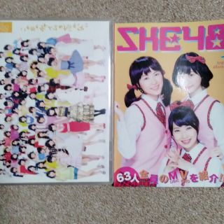 エスケーイーフォーティーエイト(SKE48)のこの日のチャイムを忘れない SKE48(ポップス/ロック(邦楽))