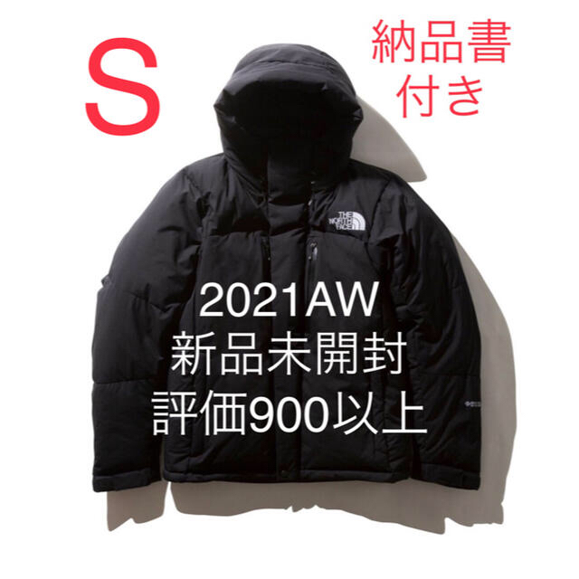 お買い得！】 THE NORTH FACE - 2021 ノースフェイス バルトロライト ...