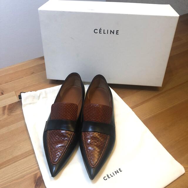 celine(セリーヌ)のパンダの嫁1223様専用 レディースの靴/シューズ(ローファー/革靴)の商品写真