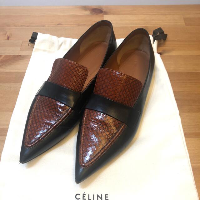 celine(セリーヌ)のパンダの嫁1223様専用 レディースの靴/シューズ(ローファー/革靴)の商品写真