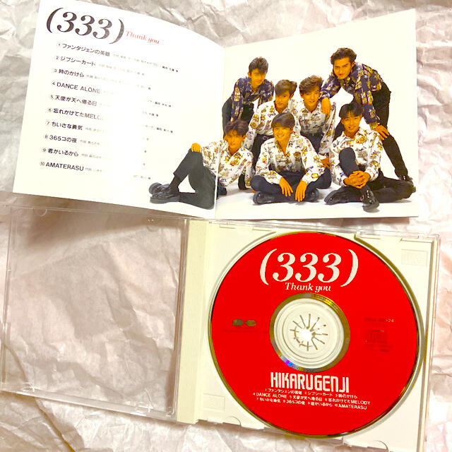 Johnny's(ジャニーズ)のジャニーズ♡光GENJI ３３３　アルバムCD エンタメ/ホビーのCD(ポップス/ロック(邦楽))の商品写真