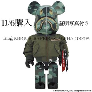 メディコムトイ(MEDICOM TOY)の be@rbrick bape(R) × alpha 1000％(フィギュア)