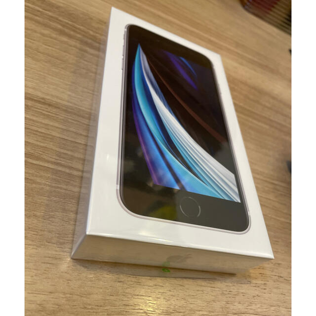 お買い物マラソン限定☆ 【完全未開封品】iPhoneSe ホワイト 64GB 白
