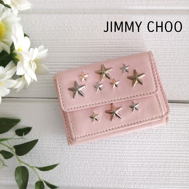 美品♥JIMMY CHOO ジミーチュウ♥折財布　スタースタッズ　ピンクレディース