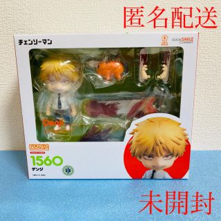 グッドスマイルカンパニー(GOOD SMILE COMPANY)のねんどろいど　チェンソーマン　デンジ(キャラクターグッズ)