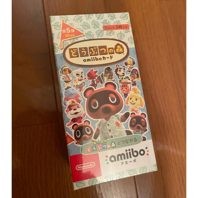 新品 どうぶつの森 amiiboカード 第5弾 1BOX 25パック 即発送