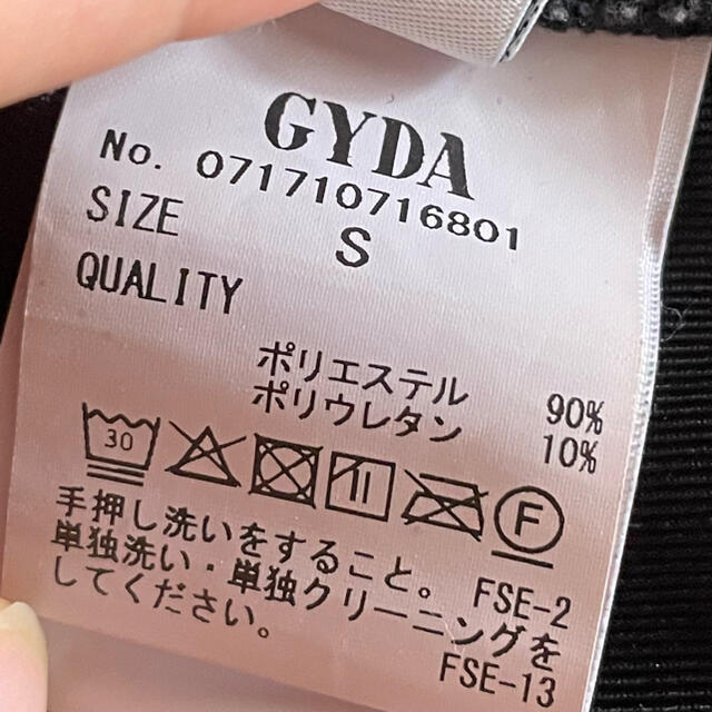 GYDA(ジェイダ)の【ぴす様専用】GYDA KNEE ZIP レギンス レディースのレッグウェア(レギンス/スパッツ)の商品写真