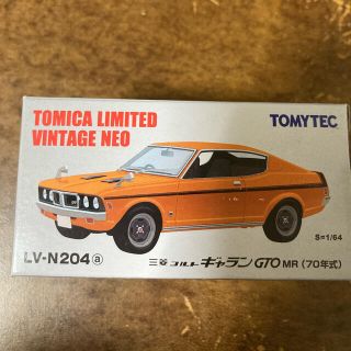 トミー(TOMMY)のトミカ　ヴィンテージ　ネオ　ギャランGTO(ミニカー)