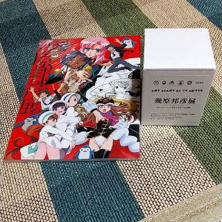 幾原邦彦展 パンフレット(コップ付き) 幾原邦彦展 パンフレット(コップ付き)