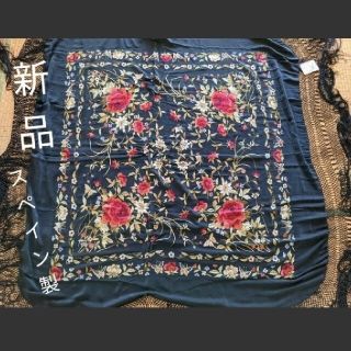新品☆スペイン製 シルク フラメンコ マントンの通販 by カンデラ's