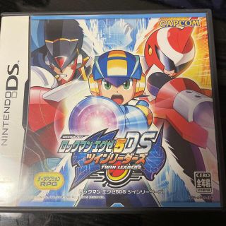 カプコン(CAPCOM)の※まる様専用　ロックマン エグゼ5DS ツインリーダーズ DS(携帯用ゲームソフト)