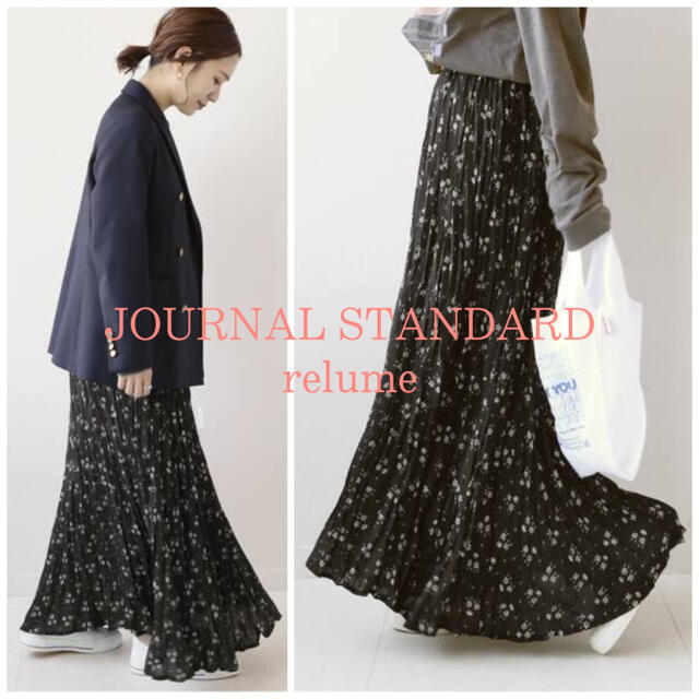 JOURNAL STANDARD relume ワッシャープリーツフレアスカート