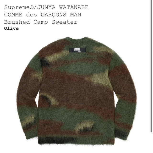 Supreme(シュプリーム)のSupreme JUNYA WATANABE Camo Sweater M メンズのトップス(ニット/セーター)の商品写真